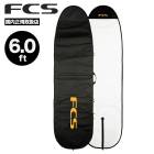 FCS ���ե������� �����ե��� �ϡ��ɥ����� �ե���ܡ��ɥ����� ������ 6.0 �ȥ�٥� �ϡ��ɥ��С� �ȥ�å� �ܡ��ɥ��С� �ݸ� �ѵ� �Ѿơ�BCL-060-FB-BLM��