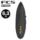 FCS ���ե������� �����ե��� �ϡ��ɥ����� �ܡ��ɥ����� ������ 6.3 �ȥ�٥� �ϡ��ɥ��С� �ȥ�å� �ܡ��ɥ��С� ���� �ݸ� �ѵ� �Ѿơ�BCL-063-AP-BLM��