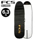 FCS ���ե������� �����ե��� �ϡ��ɥ����� �ե���ܡ��ɥ����� ������ 6.3 �ȥ�٥� �ϡ��ɥ��С� �ȥ�å� �ܡ��ɥ��С� �ݸ� �ѵ� �Ѿơ�BCL-063-FB-BLM��