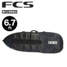 FCS ���ե������� �����ե��� �ϡ��ɥ����� �ե���ܡ��ɥ����� ������ 6.7 �ȥ�٥� �ϡ��ɥ��С� �ܡ��ɥ��С� ���� �ݸ� �ѵ� �Ѿơ�BDY-067-FB-BWG��