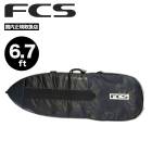 FCS ���ե������� �����ե��� �ϡ��ɥ����� �ե���ܡ��ɥ����� ������ 6.7 �ȥ�٥� �ϡ��ɥ��С� �ܡ��ɥ��С� ���� �ݸ� �ѵ� �Ѿơ�BDY-067-FB-BWG��