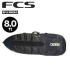 FCS ���ե������� �����ե��� �ϡ��ɥ����� �ե���ܡ��ɥ����� ������ 8.0 �ȥ�٥� �ϡ��ɥ��С� �ܡ��ɥ��С� ���� �ݸ� �ѵ� �Ѿơ�BDY-080-FB-BWG��