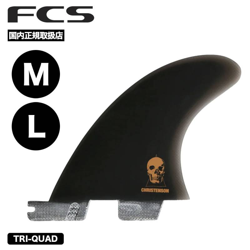 グレースサーフボード fcsフィン付き 000000029148_xCd9EMh.jpg