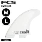FCS2 ���ե�������2 �ե��� fin �����եܡ��� �����ե��� �ȥ饤�ե��� �إ��ǥ� �������ץ� | HAYDEN SHAPES TRI FIN��FHSL-PC01-LG-TS-R¾��