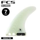 FCS2 | FCSII MID SINGLE FIN��FMID-PG01-ML-70-R��