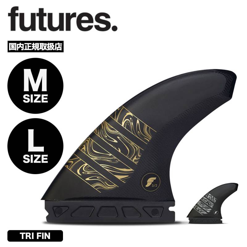 WCT フューチャーフィン futures トライフィン M サーフィン real surf online shop / FUTURE FIN WCT HONEYCOMB
