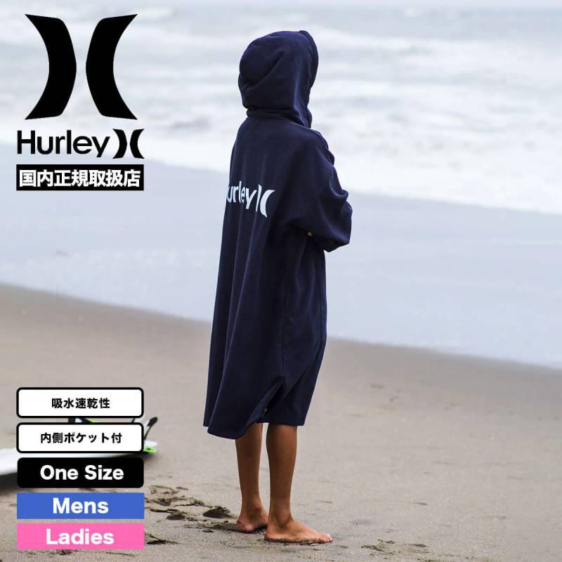 新品　Hurley ポンチョ ハーレー サーフポンチョサーフボード サーフィン 着替え タオル 吸水