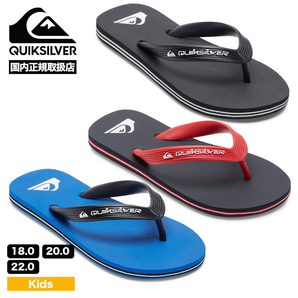 QUIKSILVER | MOLOKAI CORE YOUTH��AQBL100586��