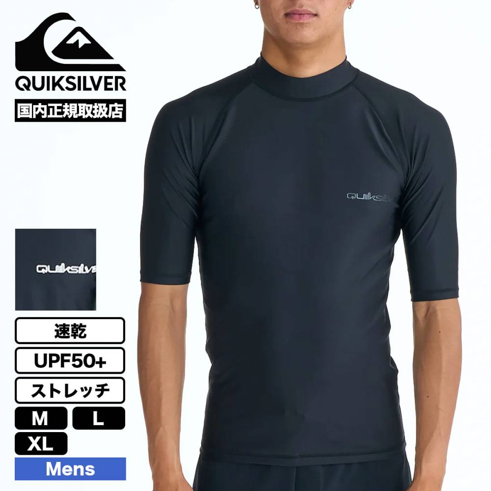 QUIKSILVER | OMNI SR��QLY261007��