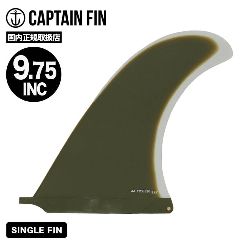 CAPTAIN FIN サーフボードフィン ブラック 000000029399_D6KQiFA.jpg