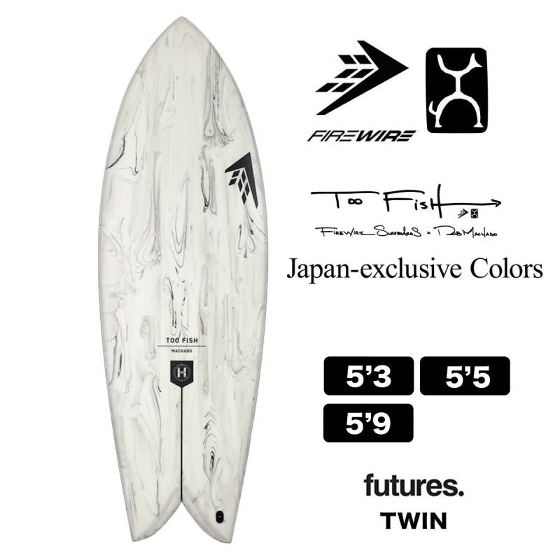 Firewire Too Fish サーフボード 極美品 ツインフィッシュ 20%OFF クリアランスセール】ファイヤーワイヤー ロブマチャド