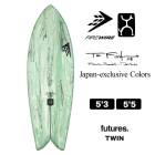 20%OFF ޡۥե䡼磻䡼 ֥ޥ ȥեå եܡ 硼ȥܡ 5.3 5.5 futures ե ꡼ 谷Ź ͵ǥ | Firewire Surfboards Too Fish japan exclusive Color Green 5'3 5'5  (JACK)
