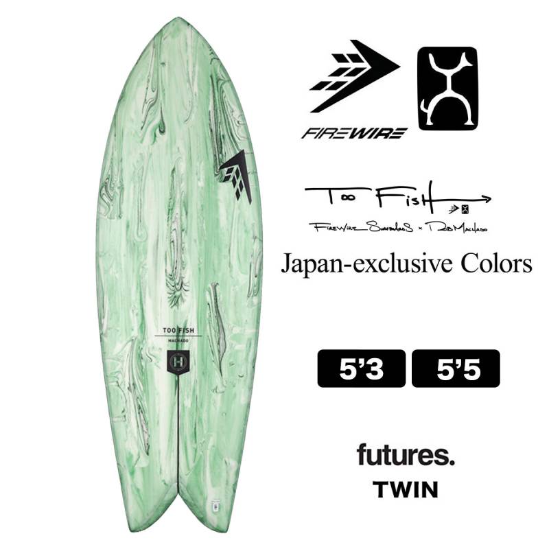 CHIRO SurfBoard チロサーフボード 25 ALOHA SURFBOARDS アロハ サーフボード チョップログ セージ