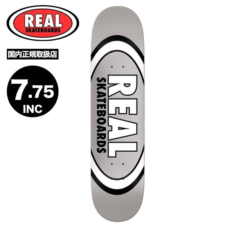 リアル スケートボード スケボー デッキ 7.75inc スケートデッキ