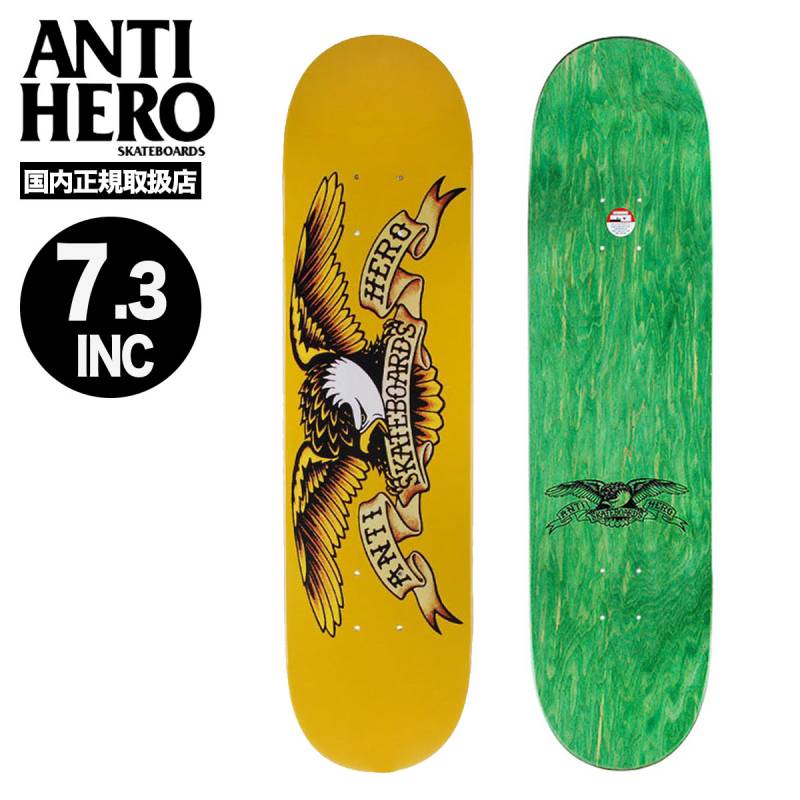 ANTI HERO アンチヒーロー CLASSIC EAGLE 9.0” Amazon.com : Antihero Classic Eagle Orange 9 : Sports & Outdoors