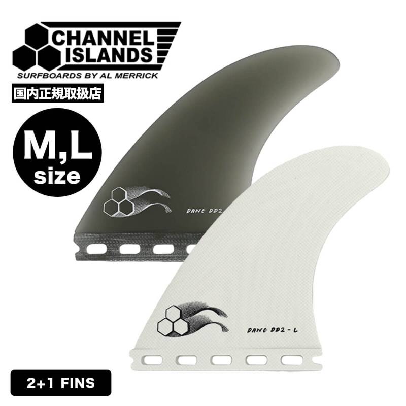 AL MERRICK DD2 5,4 ダンプスターダイバー2 DD2 フィン付き 000000029475_fFWWVhj.jpg