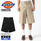 DICKIES | 13' MULTI POCKET FLEX WORK SHORT LOOSE FIT��DK012982��