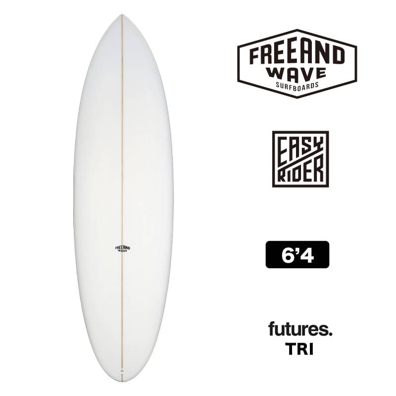 FREE AND WAVE EASY RIDER 6'4 39L サーフボード 初心者 ビギナー