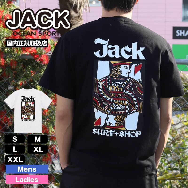 【超大人気♪】SINNERS ATTIRE ラグジュアリー 半袖Tシャツ 000000029547_EBBI7pk.jpg