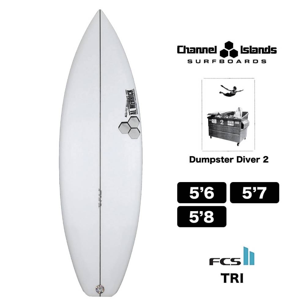 ڥޡۥեܡ 硼ȥܡ ץС2 dd2 å 5.6 5.7 5.8 ȥ饤ե fcs2 ե ͥ ͥ륢 ¨Ǽ ͵ǥ Channel Islands | Dumpster Diver 2 5'6 5'7 5'8 (JACK)