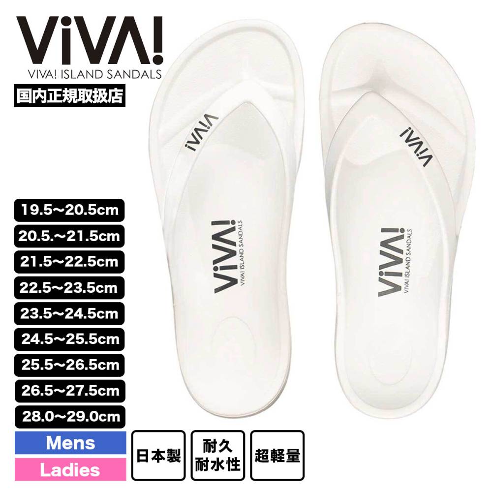 ۥӡ  ǥ ӥХ   ͵ Ķ ֥ ¤ ۥ磻  | VIVA ISLAND JAPAN FLIP FLOPV-821101