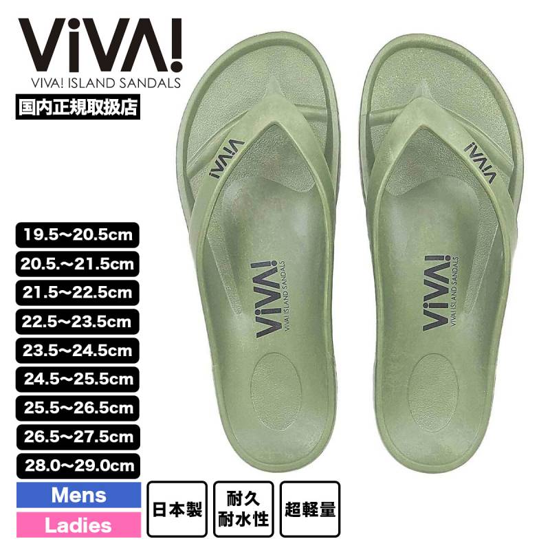 オ*フ様 バーバリーアイビーグリーンキャンドル – アイビー＆サンダルウッド30 オ*フ様 バーバリーアイビーグリーンキャンドル – アイビー