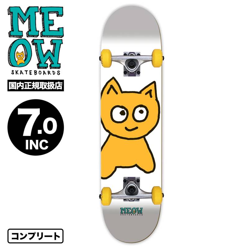 MxMxM Kidsスケボー　コンプリート MxMxM Kidsスケボー コンプリート MxMxM Kidsスケボー コンプリート