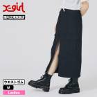 20%OFF ޡX-GIRL å  󥰥  å ȥ 饤ȥǺ ֥å M ͵֥ 2024  | LIGHTWEIGHT CARGO SKIRT105242032006(JACK)