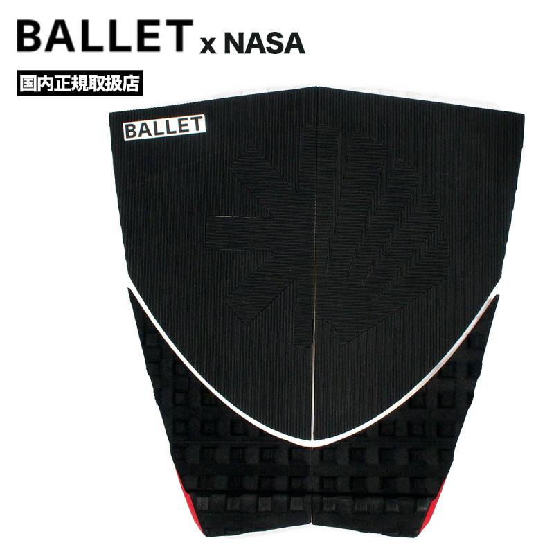 BALLET×NASA バレー ニューアムステルダムサーフアソシエーション デッキパッド HYBRID PAD 4ピース ハイブリッドパッド デッキパッチ ショートボード用 サーフィン サーフボード 日本正規品 000000029761_6630pBA.jpg