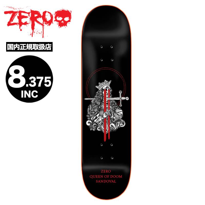 ZERO | SANDOVAL QUEEN OF DOOM 02 8.375inc【ZE-10651】