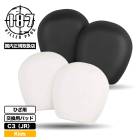 187killerpads 187 ���顼�ѥå� �������ȥܡ��� �����ܡ� �ɶ� ɨ �ץ��ƥ����� ���ѥѥå� C3 ����˥� JR �����ɻ� �͵� �֥��� | LOCK-IN RECAP��7740��