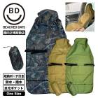 ե  ɿ奷 ץ롼եȥС  ȥС å   ȥɥ   ͵ ֥ ӡɥǥ  | BEACHED DAYS WATERPROOF SEAT COVER DXBY9000030 