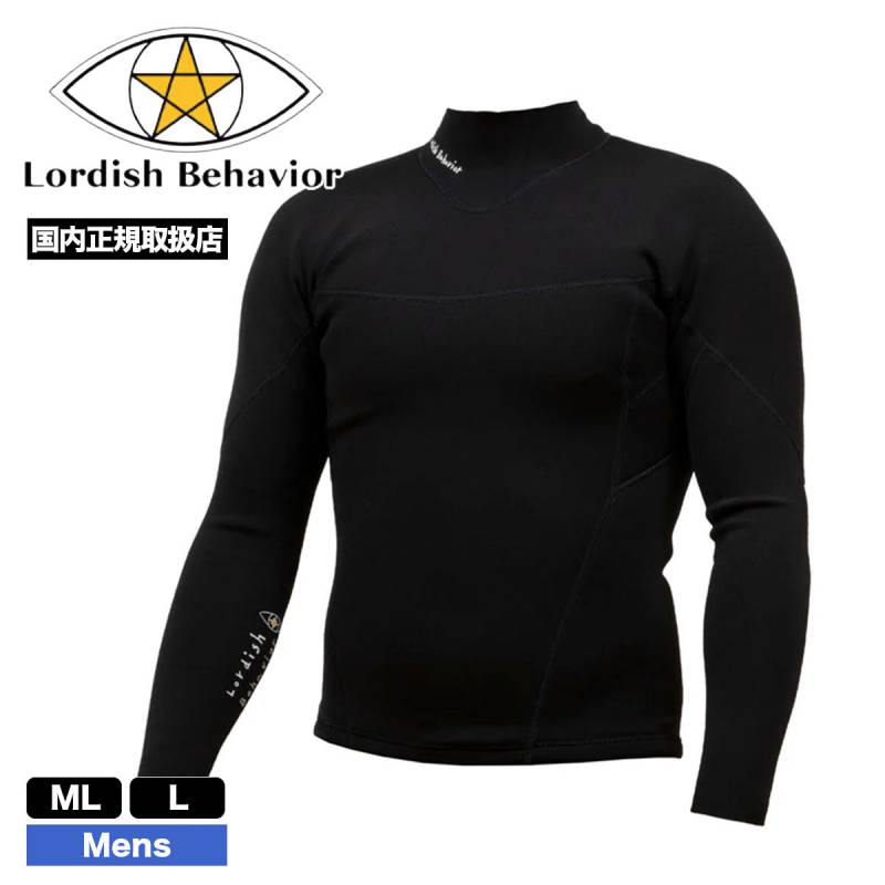 Lordish Behavior ローディシュビヘイビア タッパー 000000029885_RssZUFZ.jpg