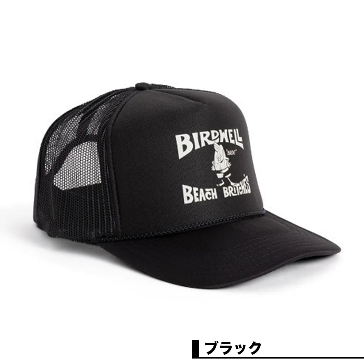 ラッセルノ★３Dミラーロゴペーズリーメッシュキャップ☆ブラック黒 ラッセルノ☆3Dミラーロゴペーズリーメッシュキャップ☆ブラック黒