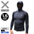 AIDENTIFY 長袖　タッパー ブラック/グリーン　レディース　M アイデンティファイ ウェットスーツ 長袖 タッパー メンズ 1.5mm
