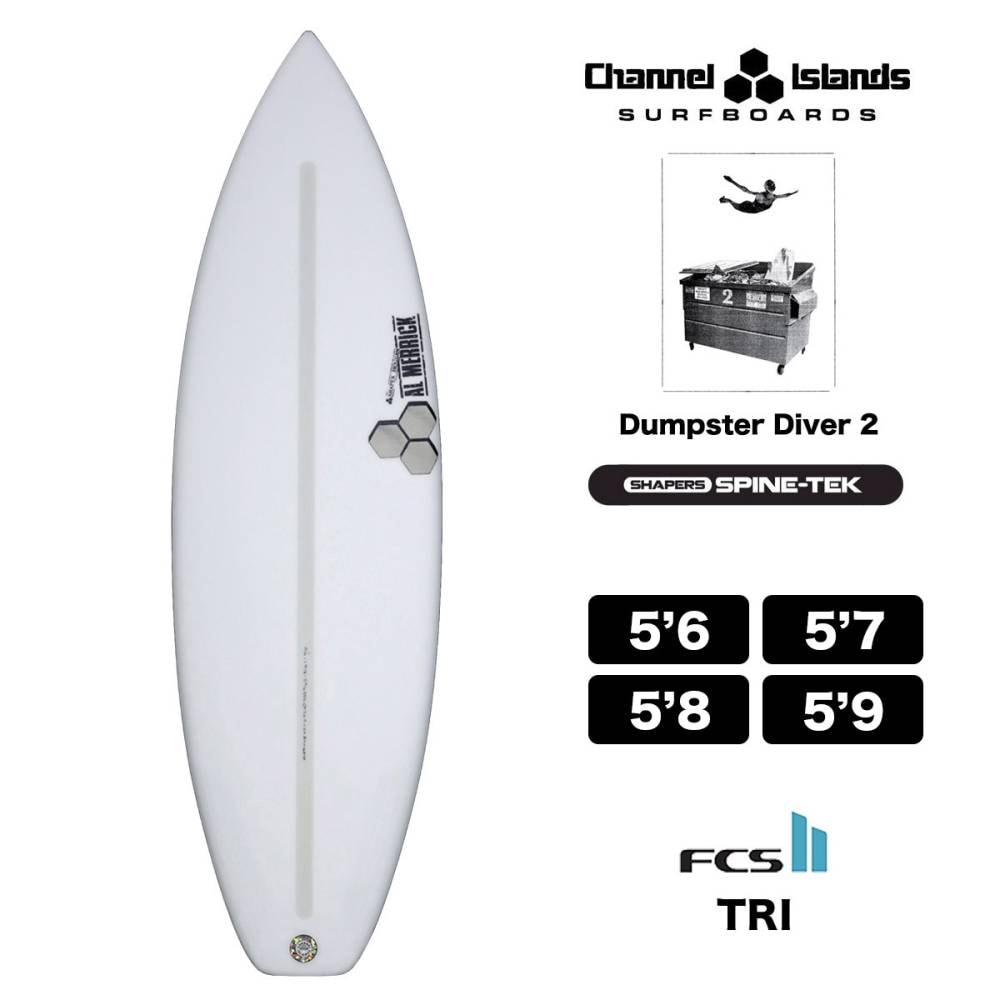 ڥޡۥեܡ 硼ȥܡ ץС2 dd2 ѥƥå å 5.6 5.9 ȥ饤 fcs2 ȥꥢ AUS ե ͥ륢 ¨Ǽ ͵ Channel Islands | Dumpster Diver2 SPINE-TEK 5'6 5'9 (JACK) 
