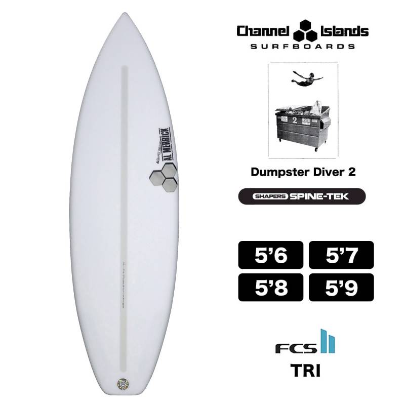 アルメリックDUMPSTER DIVER2 ５’８” SPINE-TEK1日使用 6'2 Dumpster Diver 2 SpineTek - Futures – Channel Islands
