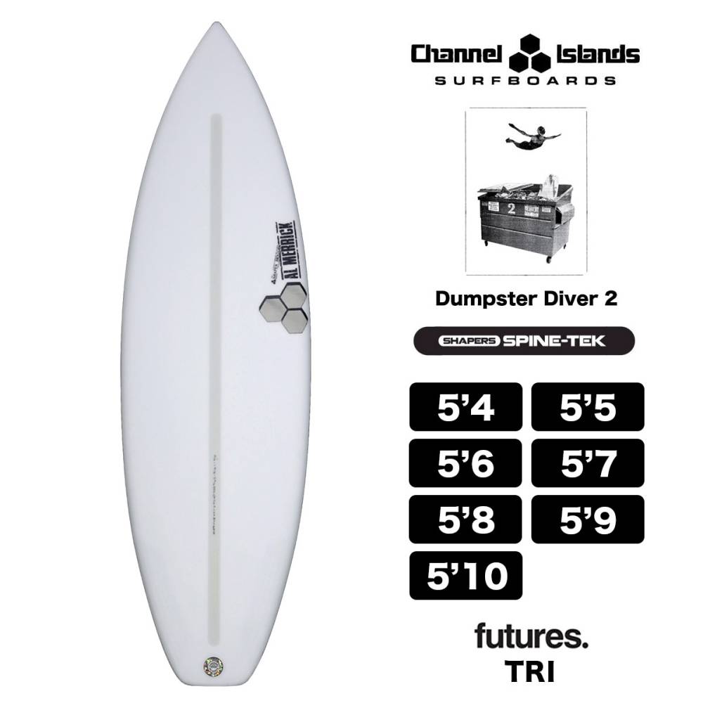 ڥޡۥץС 2  DD2 ѥƥå եܡ 硼ȥܡ ȥꥢ ե ͥ륢 5.4 5.8 5.9 SPINETEK futures. | Channel Islands surfboards Dumpster Diver 2 5'4 5'8 5'9  (JACK)