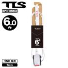 ġ륹 ȥ륹 եܡ ꡼女 6ft 7 եå TLS ե ͵֥ TOOLS | 5 FIVE STAR LEASH 6ft FISH658964