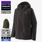  Patagonia ѥ˥  Ĺµ 㥱å   Ρܡ  ɿ Ʃ å΢ ա ͵֥ | Men's Powder Town Jacket31625 