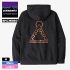 20%OFF Patagonia ѥ˥  å ѡ աǥ ȥåץ ֥å M ե  ȥɥ  ͵֥   | Dawn Tracks Uprisal Hoody39701ۥåȡѡ