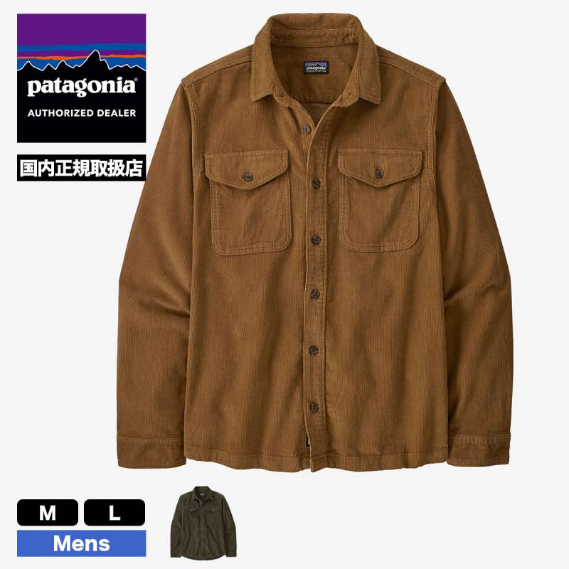 20%OFF セール】Patagonia パタゴニア メンズ 長袖 シャツ