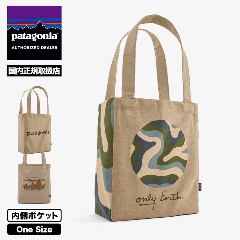 Patagonia パタゴニア トートバッグ リサイクル マーケット