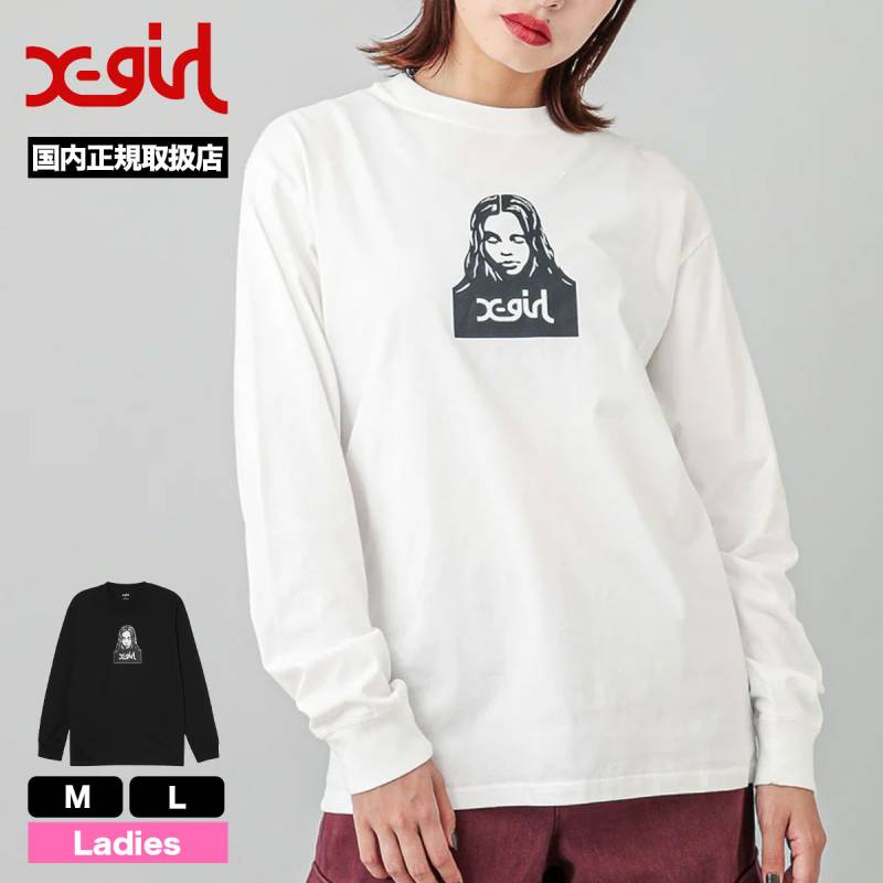 20%OFF サマーセール】X-GIRL エックスガール レディース ロンT