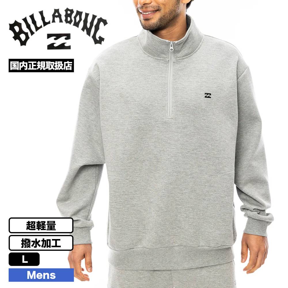 30%OFF ۥӥܥ  å ȥ졼ʡ ϡեå   졼 L ե ȥ꡼ ͵ ֥ | BILLABONG WAVE LAYER HALF ZIPBE012016ۥåȡѡ