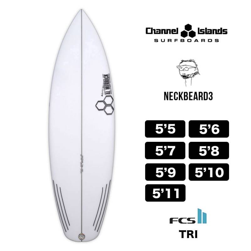 アルメリック ネックベアード3 5.8 CHANNEL ISLANDS チャネルアイランズ THE NECK BEARD 3 ネック