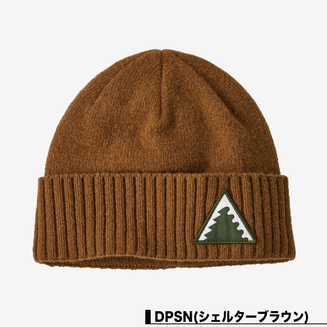 patagonia ラブルビーニーキャップ　ニット帽 グレー・バーガンディ Patagonia パタゴニア ビーニー ニットキャップ 帽子 ニット帽
