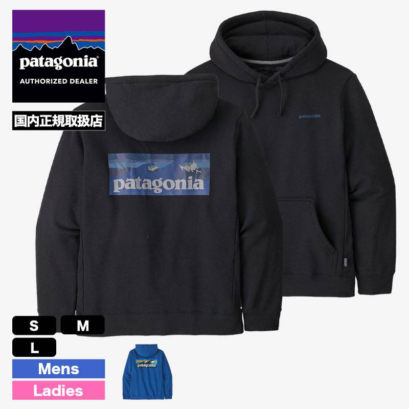 patagonia 58092GRZG 関税送料込 000000030351_P7DvqD8.jpg