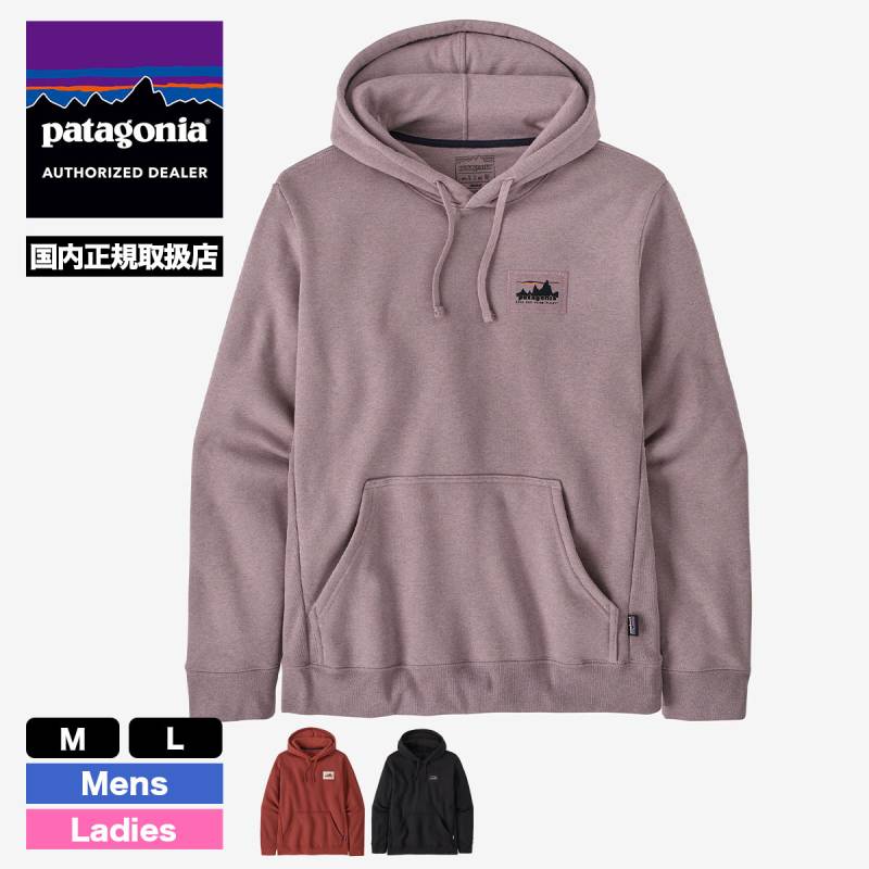 20%OFF セール】Patagonia パタゴニア スウェット パーカー 長袖 裏