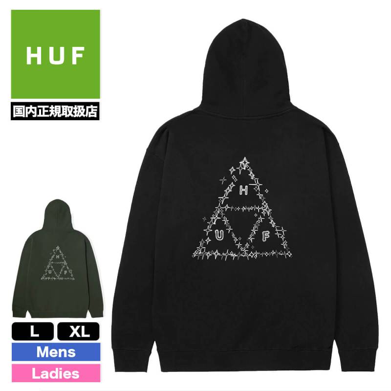 中古・古着通販】HUF (ハフ) FRESHIES QUILTED PANT